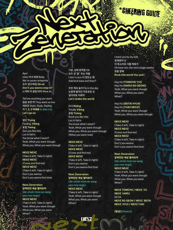 "Next Zeneration" Cheering Guide