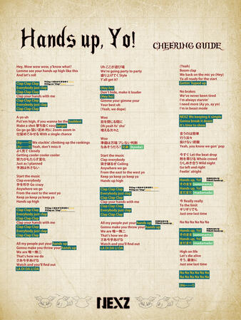 "Hands up, Yo!" Cheering Guide