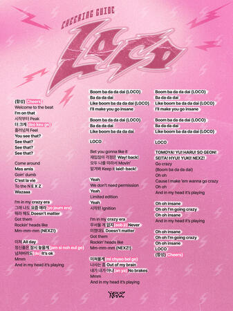 "LOCO" Cheering Guide