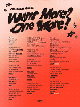 "Want More? One More!" Cheering Guide