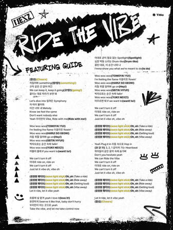 "Ride The Vibe" Cheering Guide